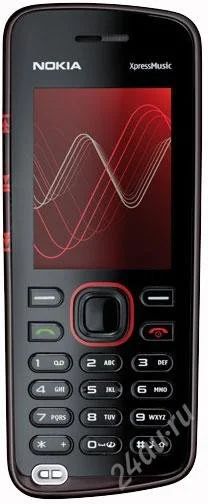 Лот: 21233. Фото: 1. корпус для Nokia 5220 XpressMusic. Другое (смартфоны, связь, навигация)