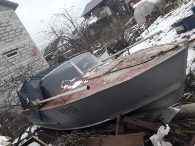 Лот: 16774508. Фото: 1. Лодка Прогресс 2. Лодки и катера