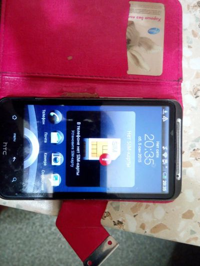 Лот: 6061033. Фото: 1. htc a9191 desire hd. Смартфоны