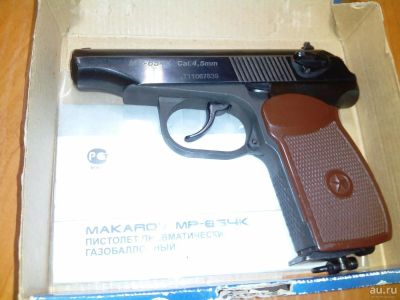 Лот: 8443098. Фото: 1. МР 654к Макаров. Сделано в России... Пневматическое оружие
