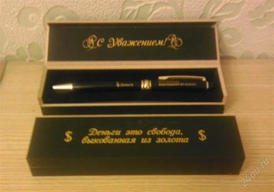 Лот: 2422315. Фото: 1. Ручка в подарочной деревянной... Сувенирные мелочи