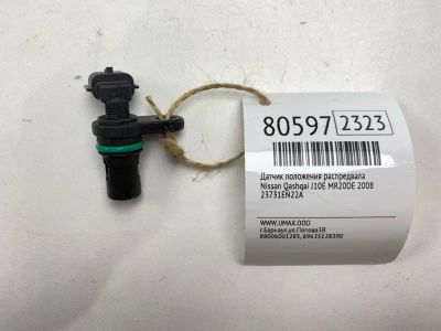 Лот: 21393467. Фото: 1. Датчик положения распредвала Nissan... Двигатель и элементы двигателя