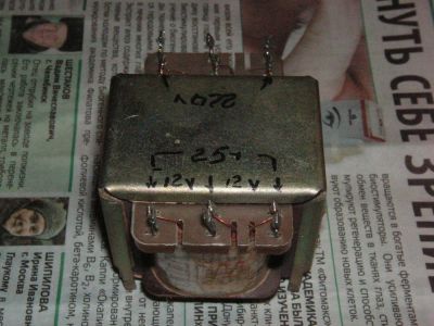 Лот: 11019655. Фото: 1. Трансформатор 2*12в*1а. Трансформаторы, катушки