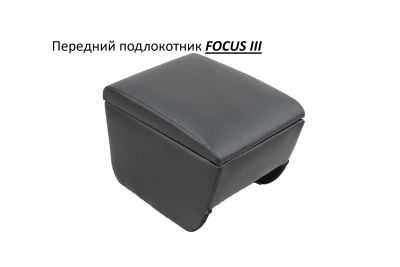 Лот: 11643350. Фото: 1. Focus III (3)передний подлокотник... Салон