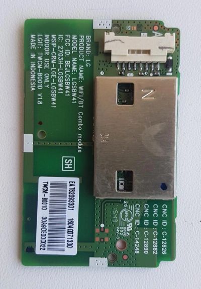 Лот: 9395280. Фото: 1. Wifi board LGSBW41, EAT62093301... Печатные платы