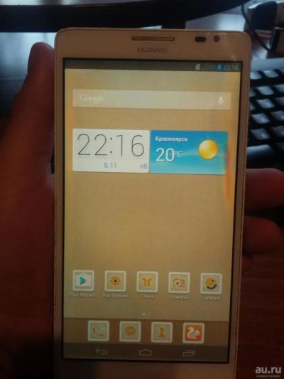 Лот: 7815556. Фото: 1. Huawei Ascend Mate (MT1-U06).Обмен. Смартфоны