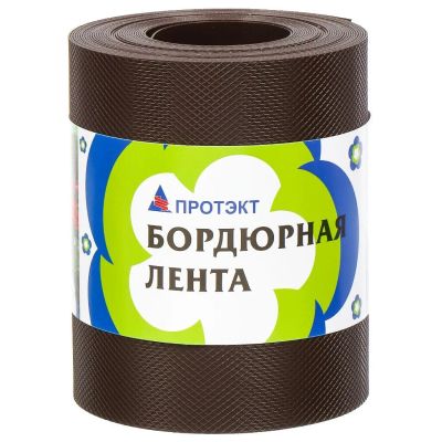 Лот: 24212314. Фото: 1. Лента бордюрная для газонов, пластмасса... Всё для ландшафта