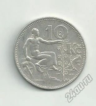 Лот: 5814744. Фото: 1. Чехословакия монета 10 крон 1930... Европа