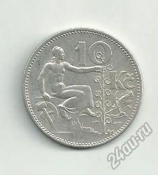 Лот: 5814754. Фото: 1. Чехословакия монета 10 крон 1932... Европа