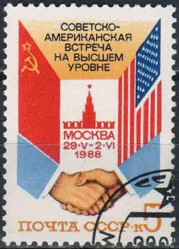Лот: 25000368. Фото: 1. 1988, 29 мая. Советско-американская... Марки