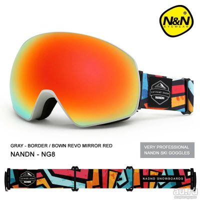 Лот: 13043106. Фото: 1. Горнолыжные очки NANDN NG8 со... Маски, очки