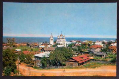Лот: 6394450. Фото: 1. Открытка Волго-Балт. Белозерск... Открытки, конверты