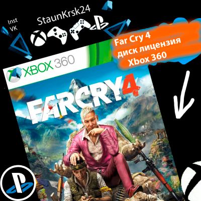 Лот: 9610060. Фото: 1. Far Cry 4 лицензионный диск для... Игры для консолей