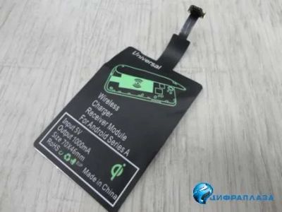 Лот: 13482162. Фото: 1. Автомобильный FM модулятор 037... FM-модуляторы, трансмиттеры