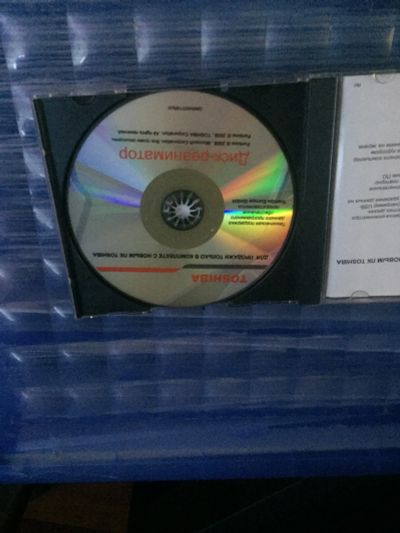 Лот: 18864097. Фото: 1. Диск реаниматор для п.к. Toshiba. CD, DVD, BluRay