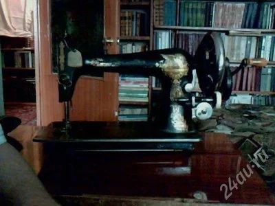Лот: 300396. Фото: 1. Швейная машинка Зингер 1881 года. Швейная, вязальная