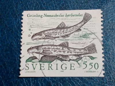 Лот: 25349832. Фото: 1. - Марки для Вашей коллекции. лот... Марки