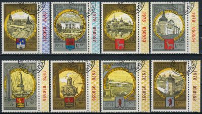 Лот: 21369174. Фото: 1. 1978, ноябрь-декабрь. Туризм под... Марки