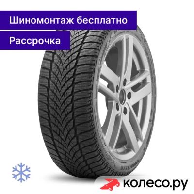 Лот: 25102128. Фото: 1. UltraGrip Ice 2 235/45 R17 97T. Шины