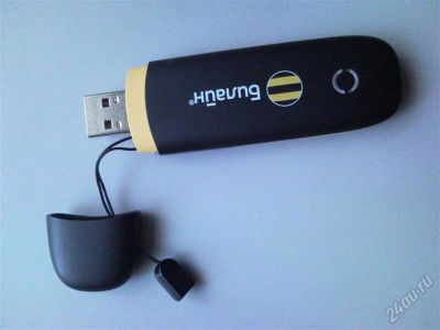 Лот: 2402720. Фото: 1. USB Модем Билайн 3G (ZTE MF192... Проводные модемы