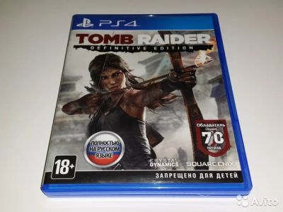 Лот: 9711264. Фото: 1. Tomb Raider Definitive Edition... Игры для консолей
