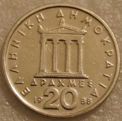 Лот: 7900026. Фото: 1. 20 драхм 1988 Греция. Европа