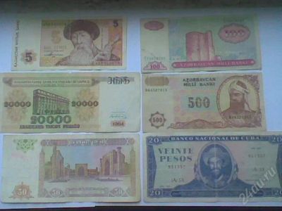 Лот: 1121899. Фото: 1. набор бон разных стран!!! с рубля... Другое (банкноты)