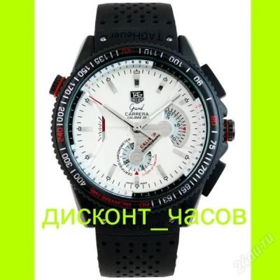 Лот: 2381414. Фото: 1. Tag Heuer. Grand CARrERA Calibre... Подарки на Новый год