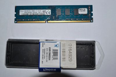 Лот: 10274699. Фото: 1. оперативная память ddr3 hunix... Оперативная память