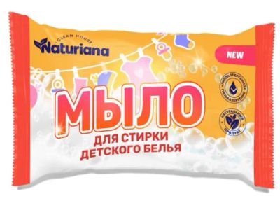 Лот: 21766314. Фото: 1. Мыло хозяйственное 180 г. 72... Бытовая химия