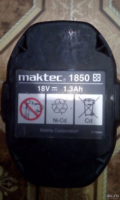 Лот: 14562336. Фото: 1. Makita аккомулятор 18v 1.3ah. Запчасти