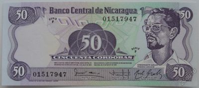 Лот: 5733423. Фото: 1. Никарагуа 50 кордоба 1984-85... Америка