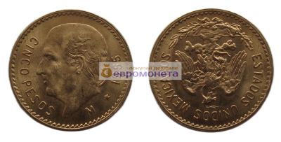 Лот: 19267842. Фото: 1. Мексиканские Соединённые Штаты... Америка