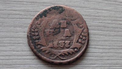 Лот: 6487445. Фото: 1. денга 1737 с рубля. Россия до 1917 года