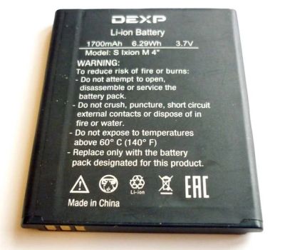 Лот: 17294180. Фото: 1. Аккумулятор DEXP S Ixion M 4... Аккумуляторы
