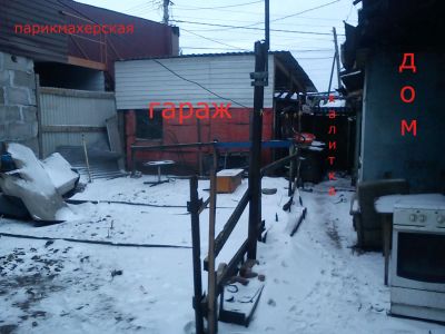 Лот: 4994432. Фото: 1. дом в аренду:-) читайте описание... Дома, дачи, коттеджи