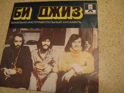Лот: 6952066. Фото: 1. би джиз . новая с хранения. Аудиозаписи