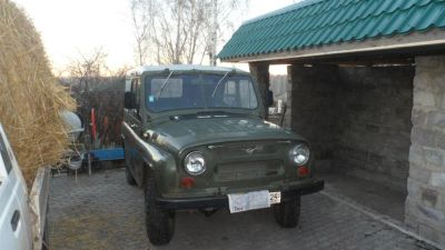 Лот: 3327167. Фото: 1. Уаз 3151201. Автомобили