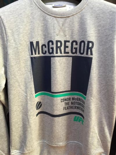 Лот: 7917701. Фото: 1. Толстовка McGregor серая. Свитеры, толстовки, худи