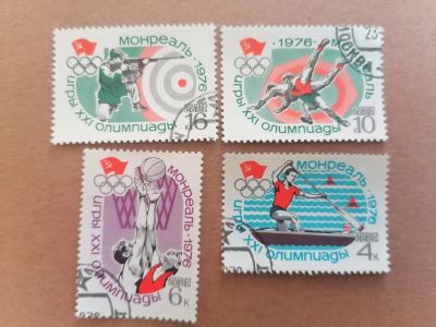 Лот: 25630859. Фото: 1. Олимпиада 1976 год. Набор марок... Марки