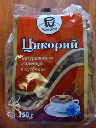 Лот: 5715198. Фото: 1. Цикорий натуральный жареный в... Диетическое питание