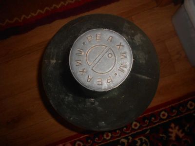 Лот: 6114968. Фото: 1. Бутылка Реахим. Предметы интерьера и быта