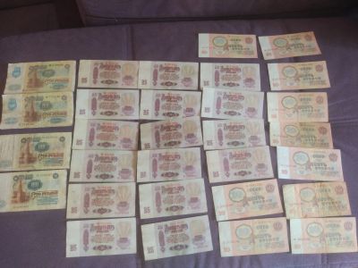 Лот: 18950573. Фото: 1. Купюры. СССР. 10,25,100 руб. Всего... Россия, СССР, страны СНГ