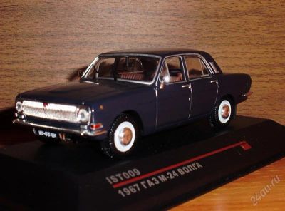 Лот: 2424503. Фото: 1. Модели автомобилей. Автомоделизм