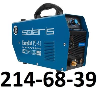Лот: 17258315. Фото: 1. Плазморез Solaris EasyCut PC-41... Оборудование для газосварки, резки