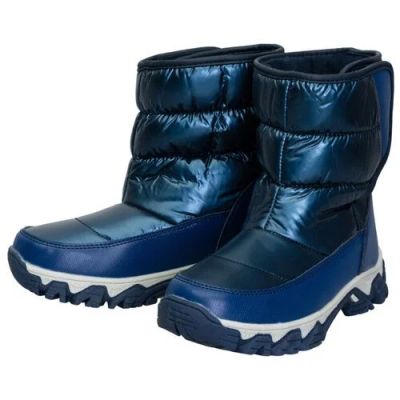 Лот: 16838800. Фото: 1. Сапоги Gulliver 33разм Новые. Сапоги