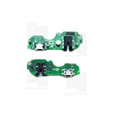 Лот: 20973454. Фото: 1. Шлейф Infinix Hot 20i (X665C... Шлейфы, разъёмы