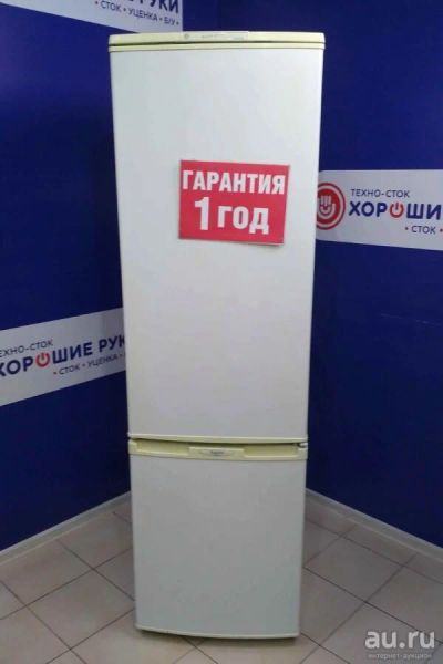 Лот: 15492894. Фото: 1. Холодильник бирюса 228 с (11073381... Холодильники, морозильные камеры