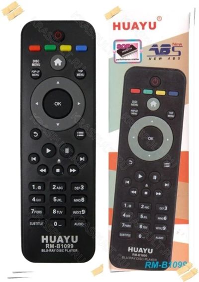 Лот: 10813922. Фото: 1. Пульт универсальный Philips RM-B1099... Пульты ДУ