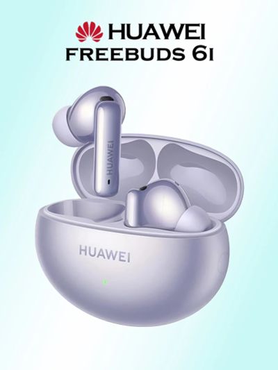 Лот: 25689939. Фото: 1. Беспроводные наушники HUAWEI Freebuds... Другое (спортивная одежда)